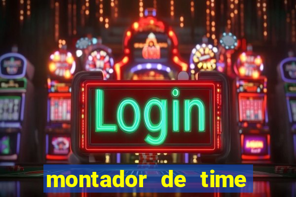 montador de time de futebol